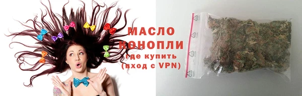 мдма Заволжье