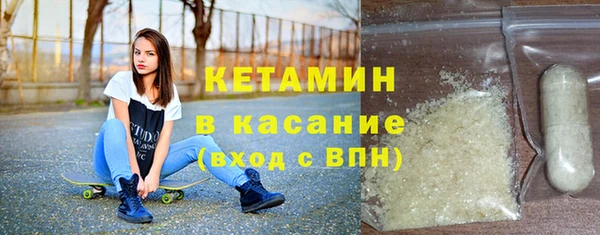 гашишное масло Заводоуковск