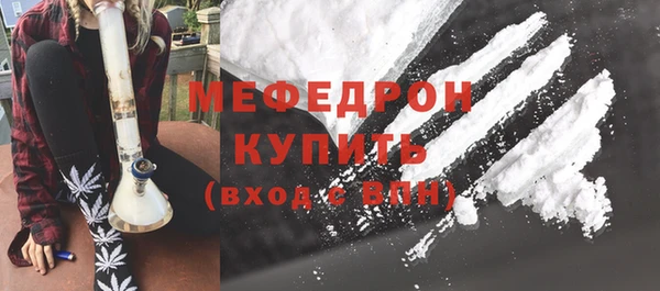 альфа пвп Заволжск